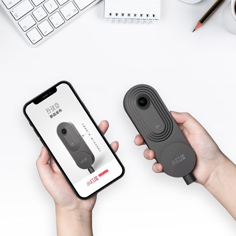 Little Red House Linglong 2 Máy ảnh toàn cảnh 8K 360 độ VR Màu sắc: Linglong 2