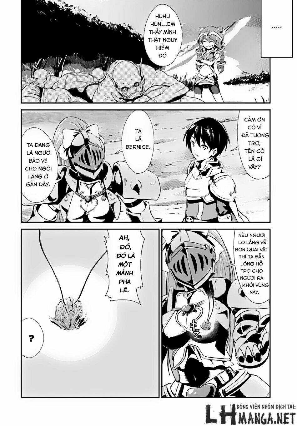 sennen sensou aigis - eiyuu no kizuna chapter 4 6