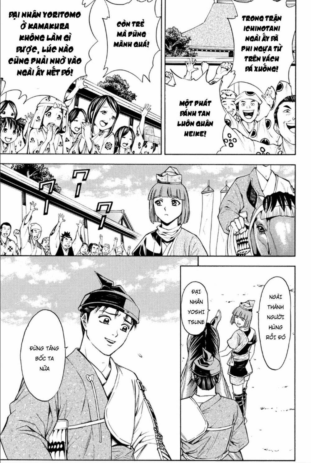 thiếu niên vương phần 2 chapter 81 26