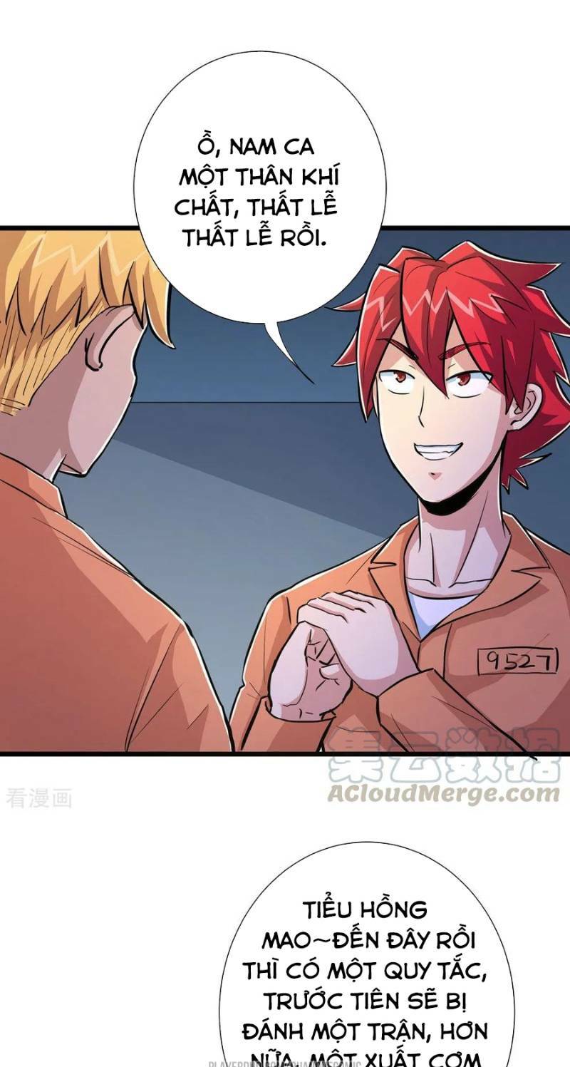 tối cường đặc chủng binh của hoa khôi chapter 58 25