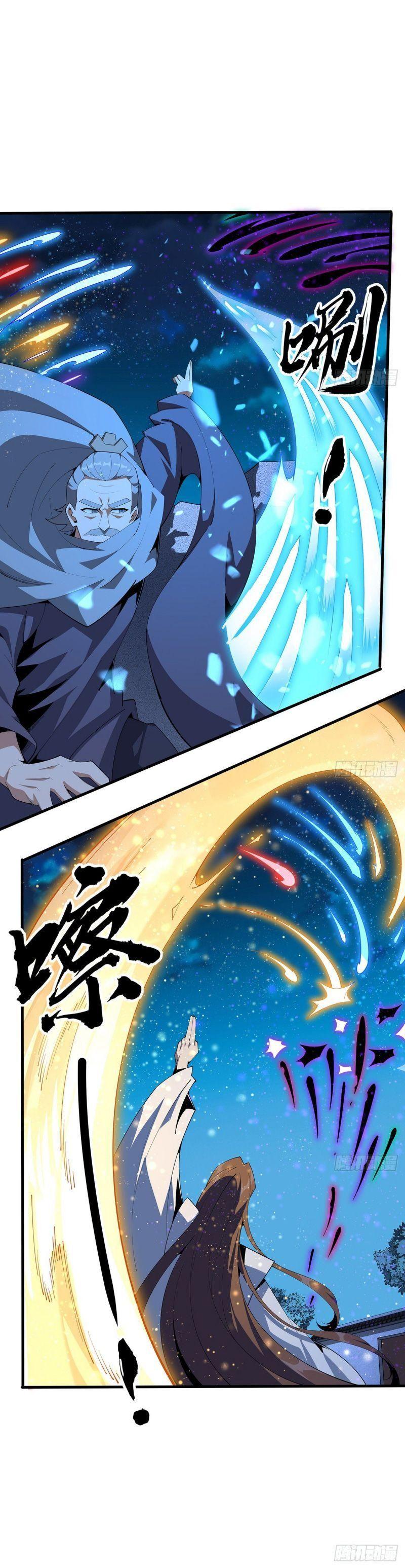 địa cầu đệ nhất kiếm chapter 100 2