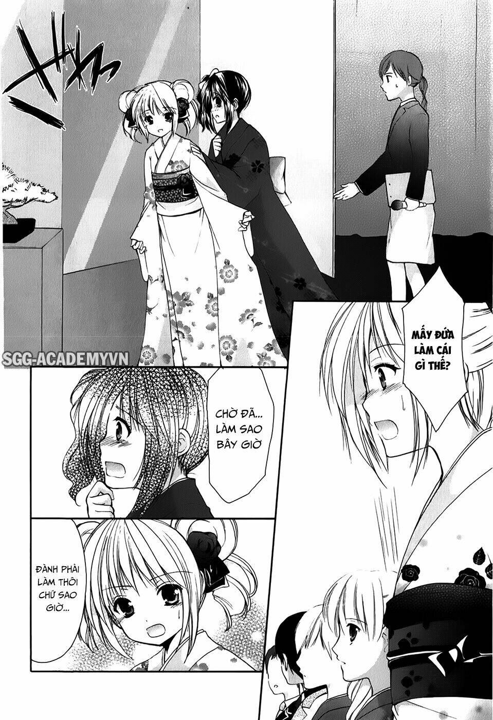 schoolmate chapter 31 16