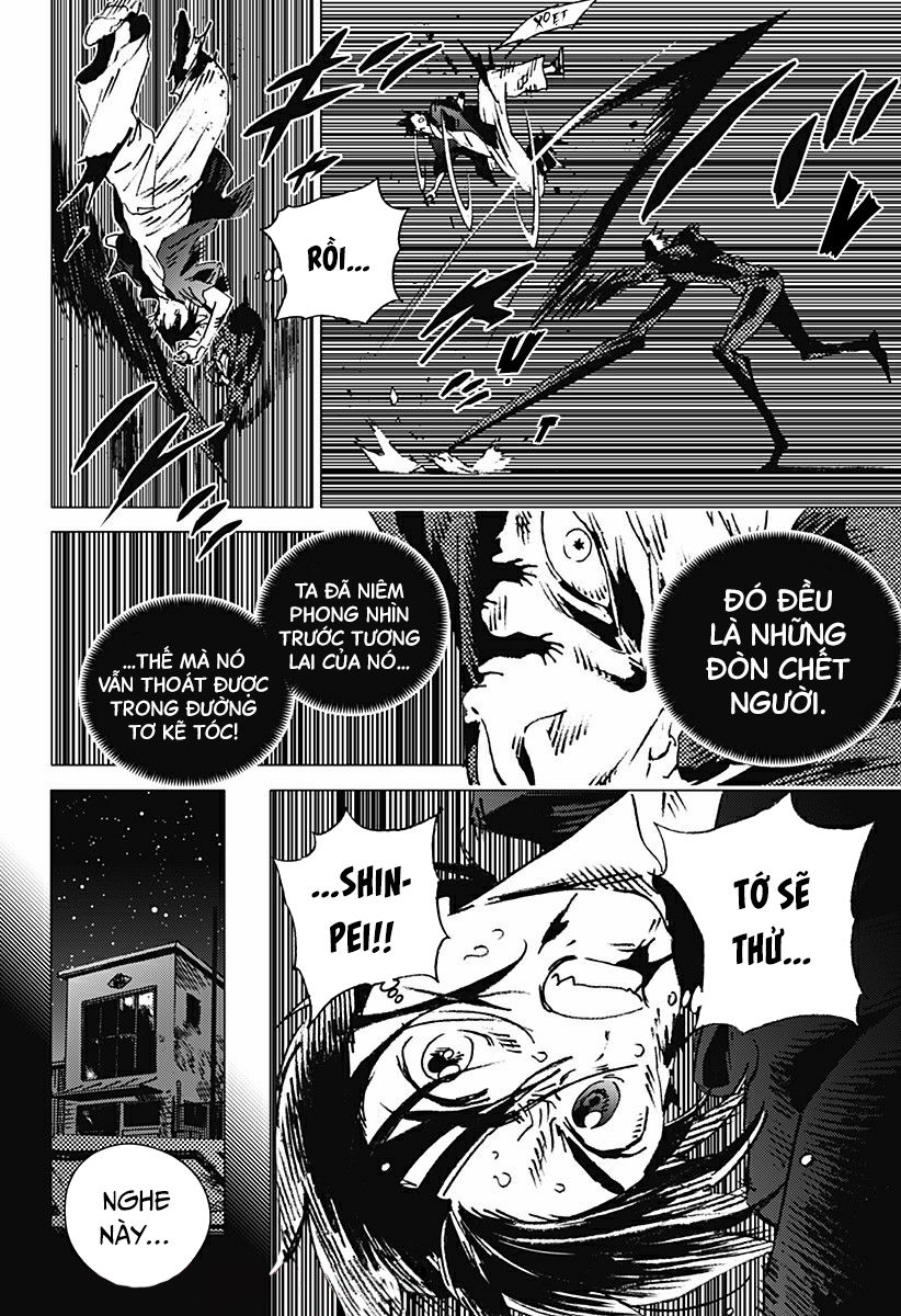 summer time render chapter 135 4