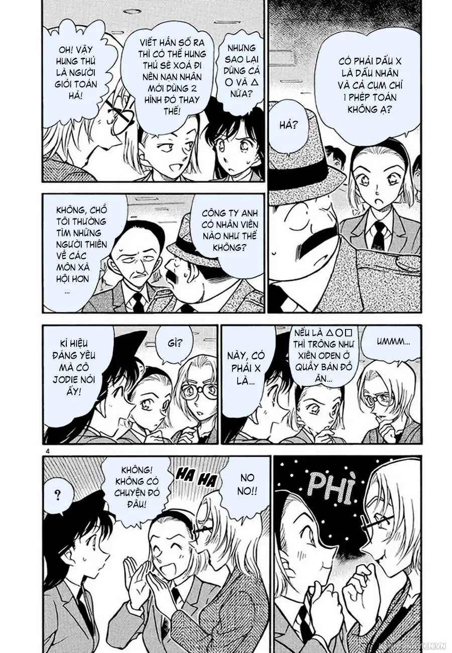 conan chapter 339 4