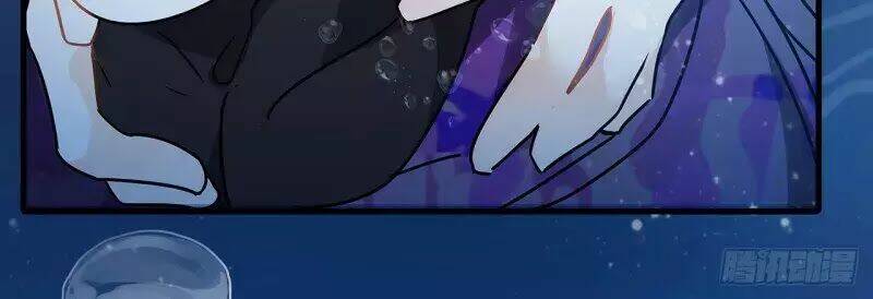 anh đứng ở trong trái tim em chapter 2 6