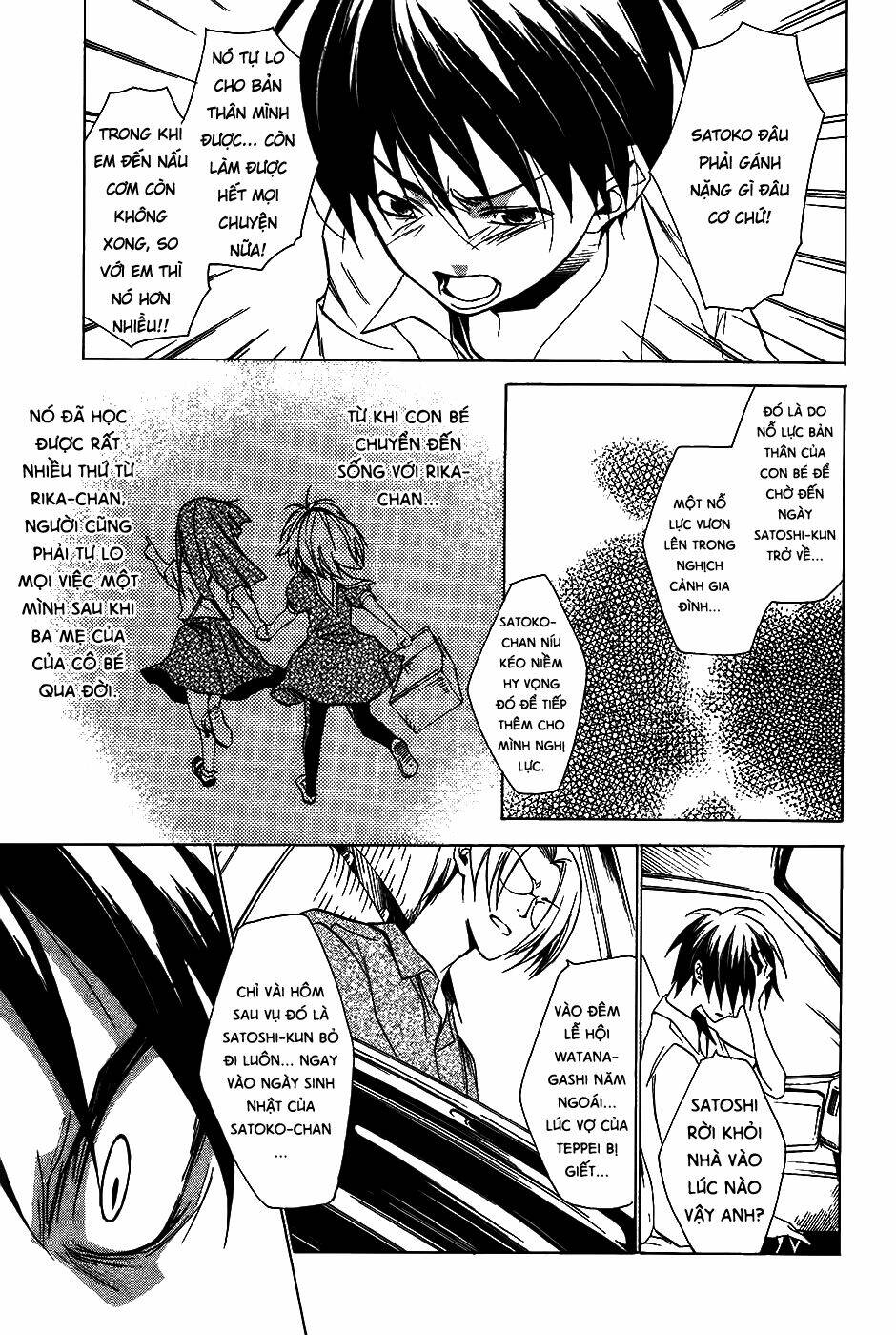 higurashi no naku koro ni-tatarigoroshi hen chapter 7 14