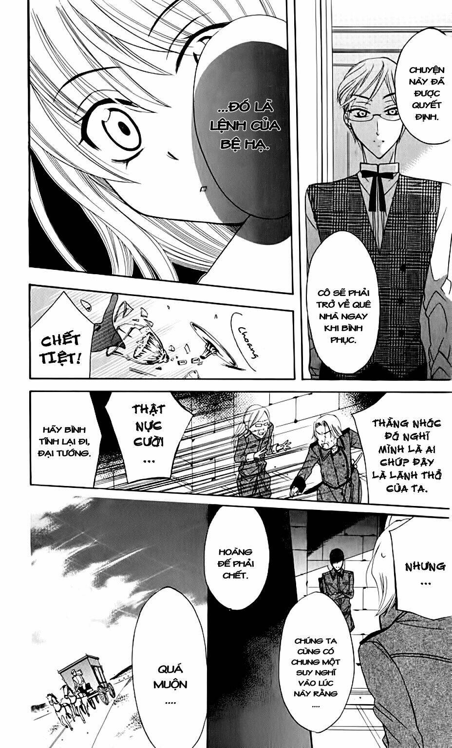 thế giới tươi đẹp chapter 1 42