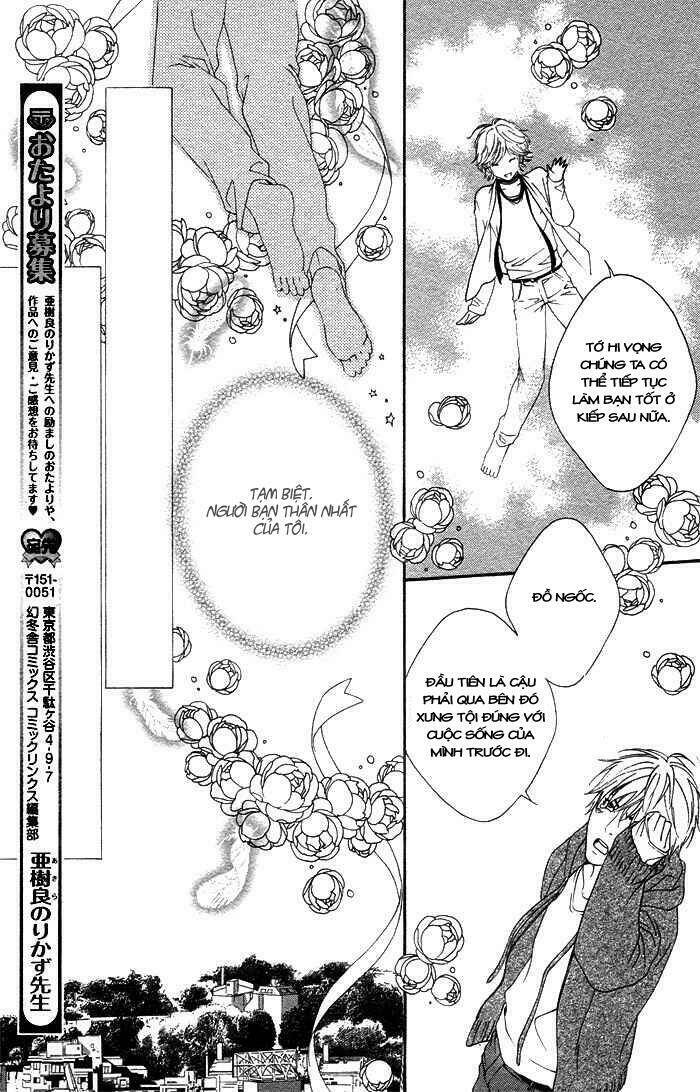 koisuru cupid chapter 1 30