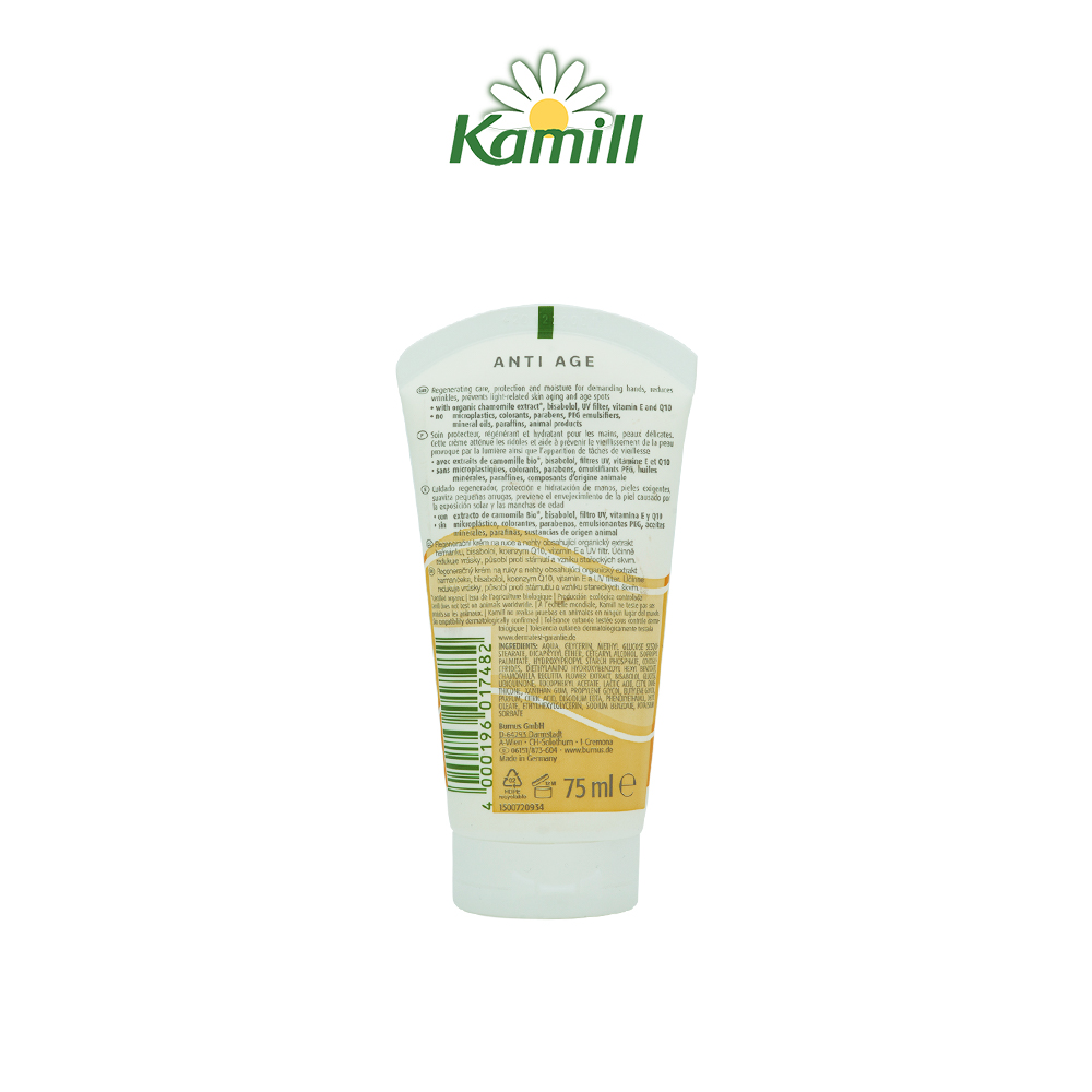 Kem dưỡng da tay và móng tay Kamill Hand &amp; Nail Cream Anti-age Q10 75 ml