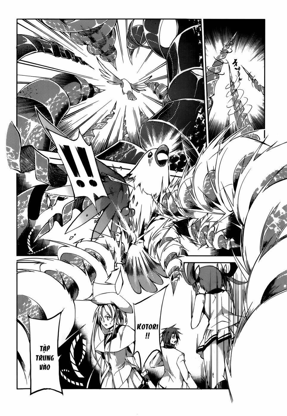 tora kiss - a school odyssey chapter 23 8