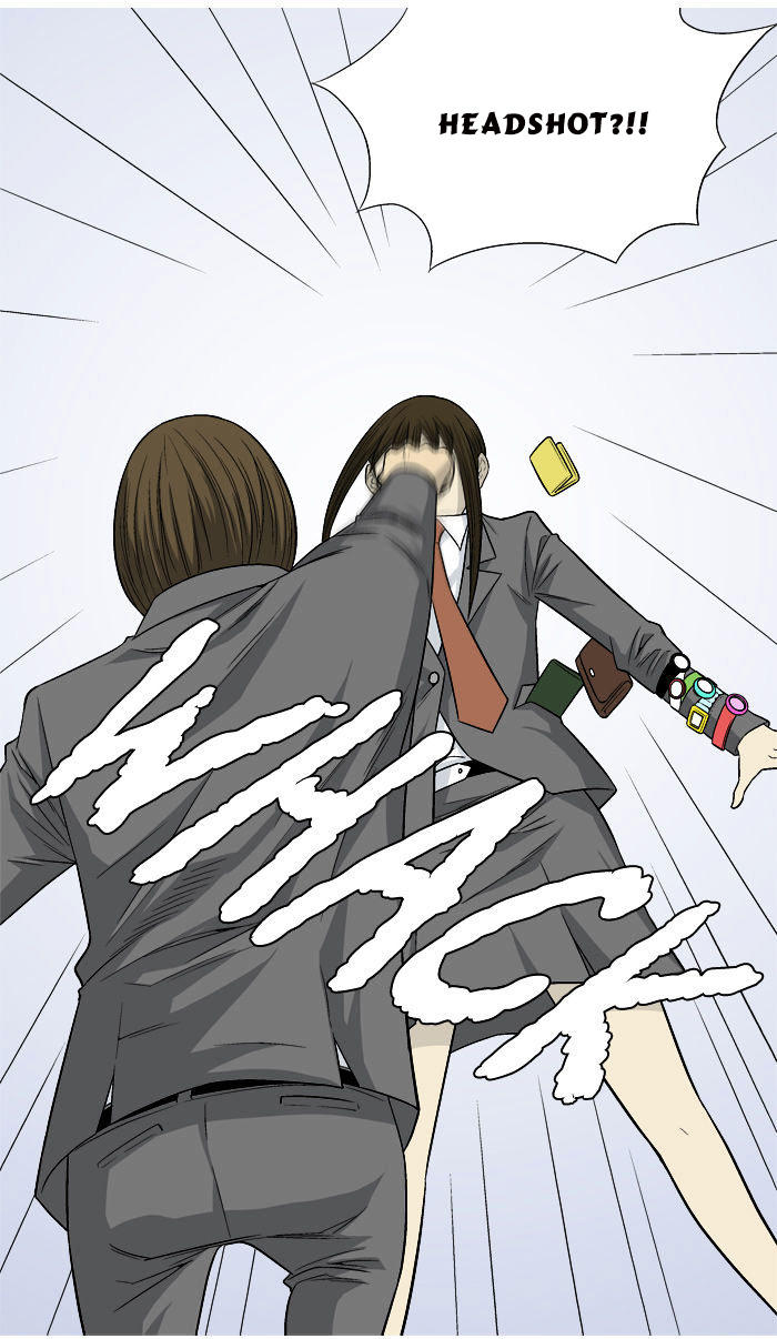 aura from another planet chapter 13 15