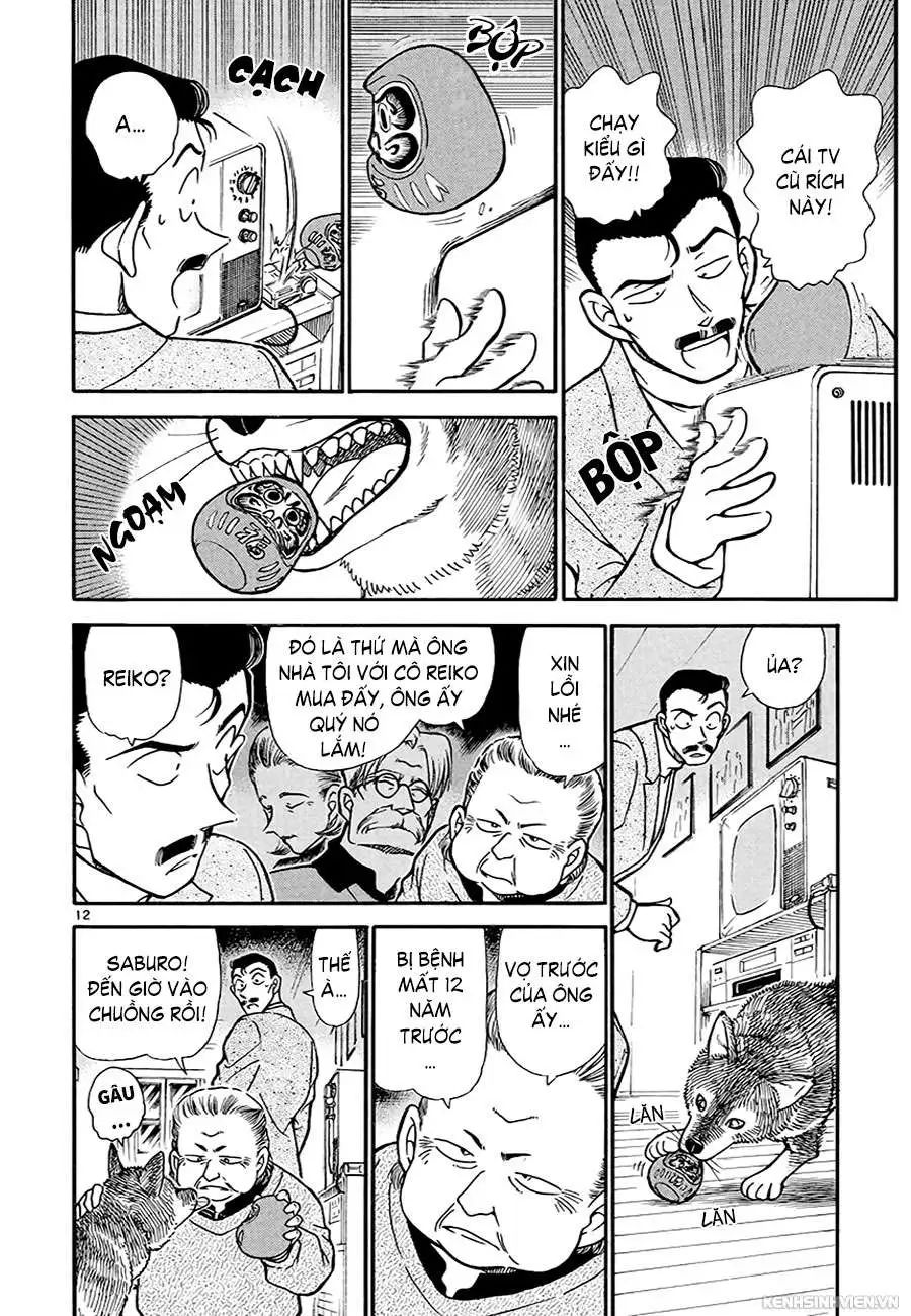 conan chapter 332 12