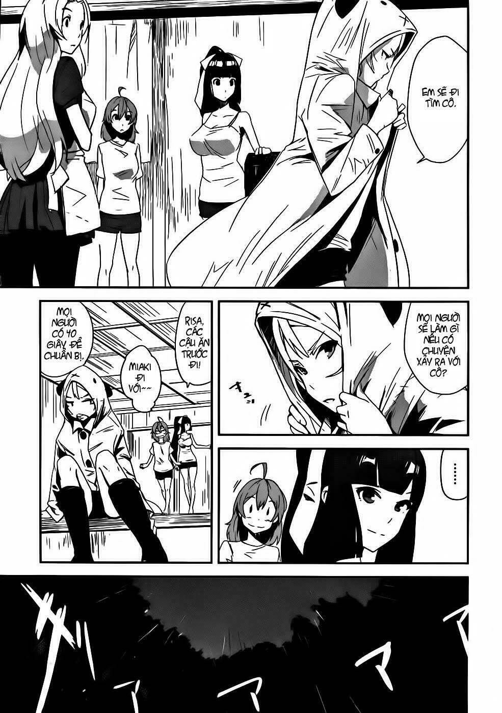 bloody maiden - juusanki no shima chapter 2 24