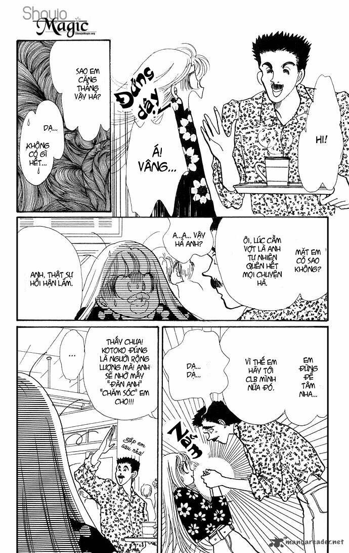 itazura na kiss chapter 11 33