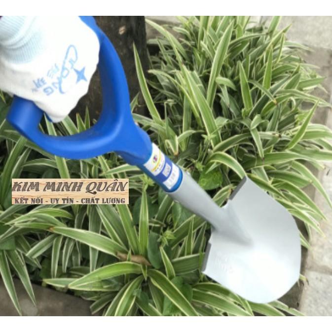 Xẻng Làm Vườn Cao Cấp 630mm A0702