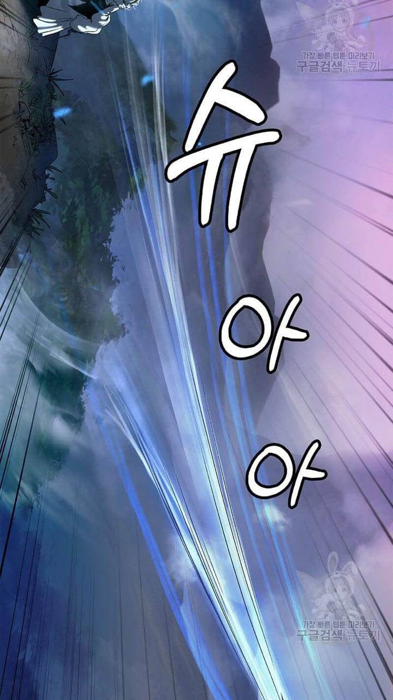 xuyên không thành hổ chapter 100 61