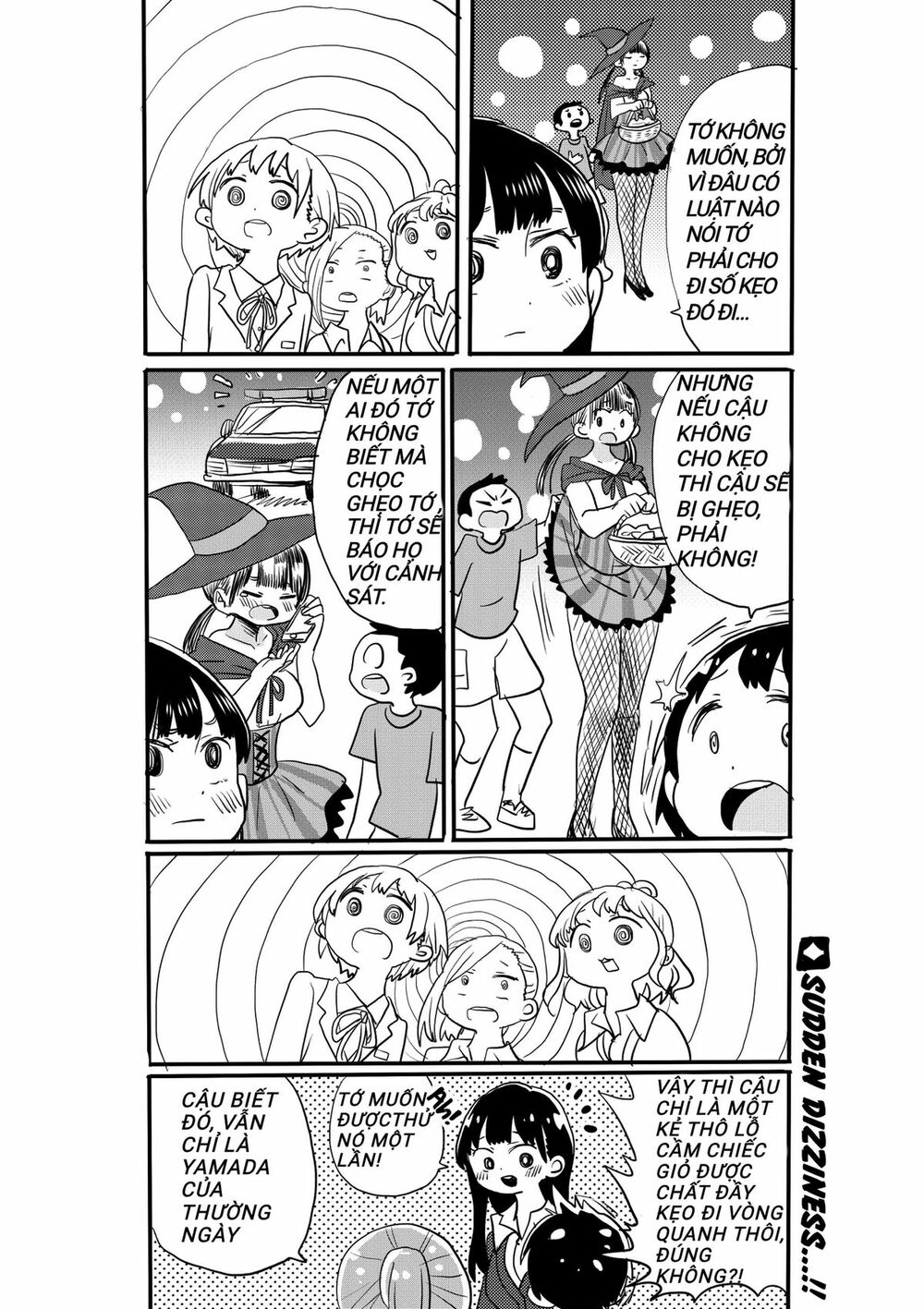 Boku No Kokoro Yabai Yatsu chapter 16.2 2