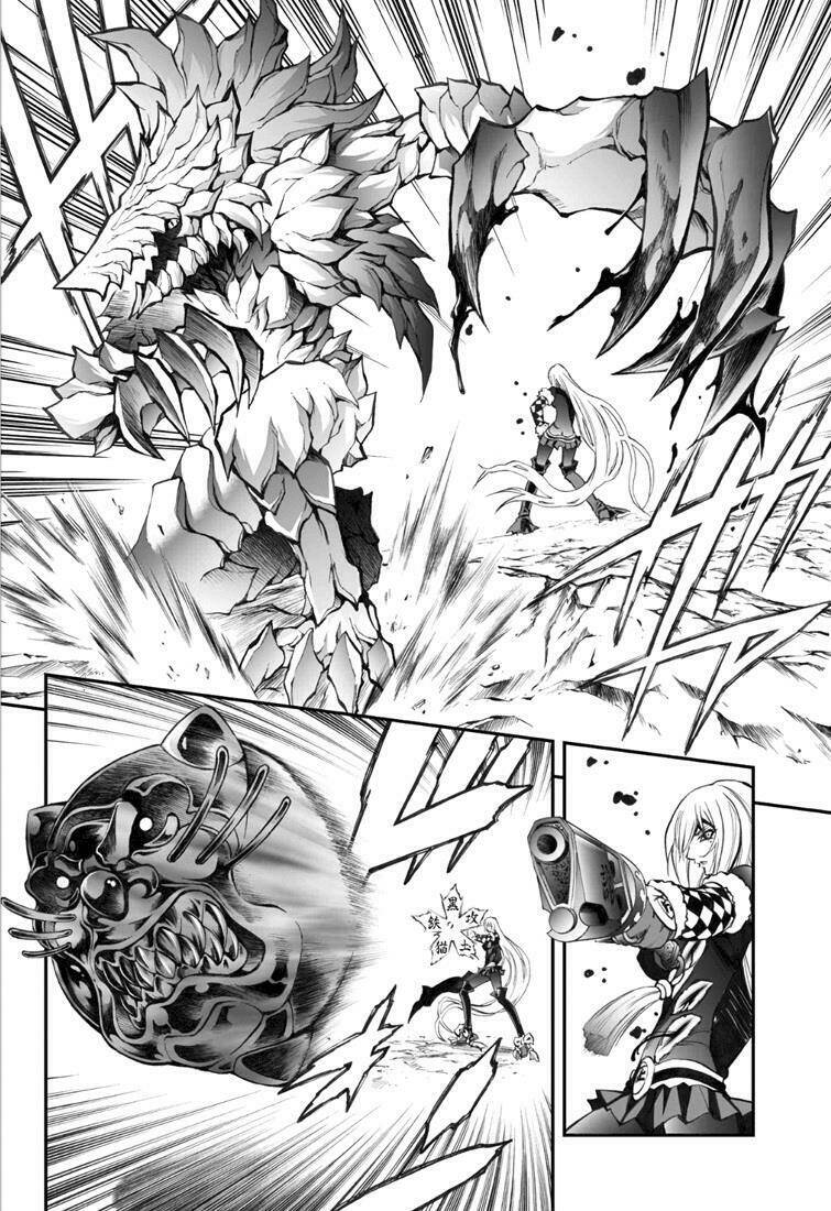 phù thủy phép thuật chapter 54 16