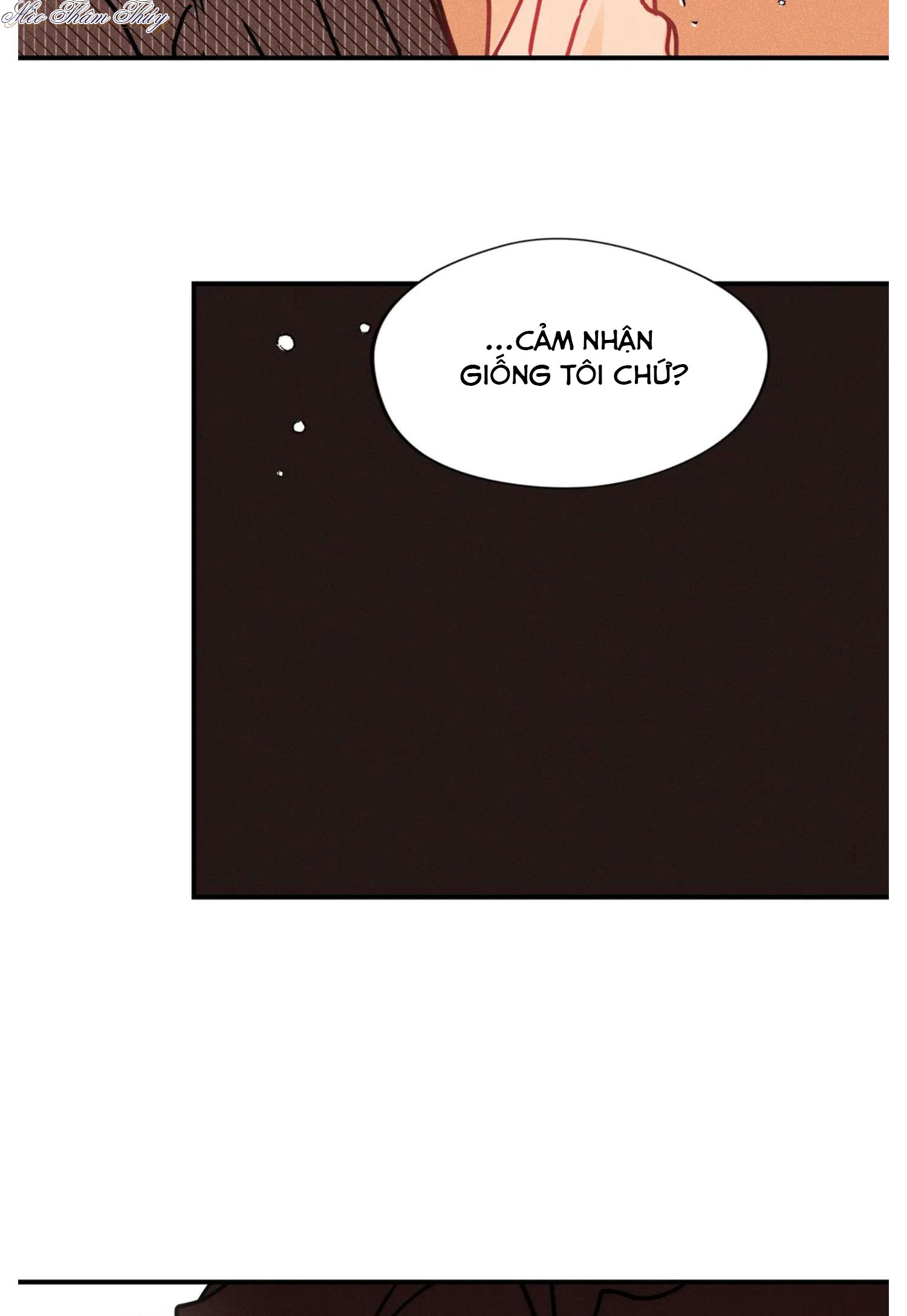 punk dunk funk chapter 45 26