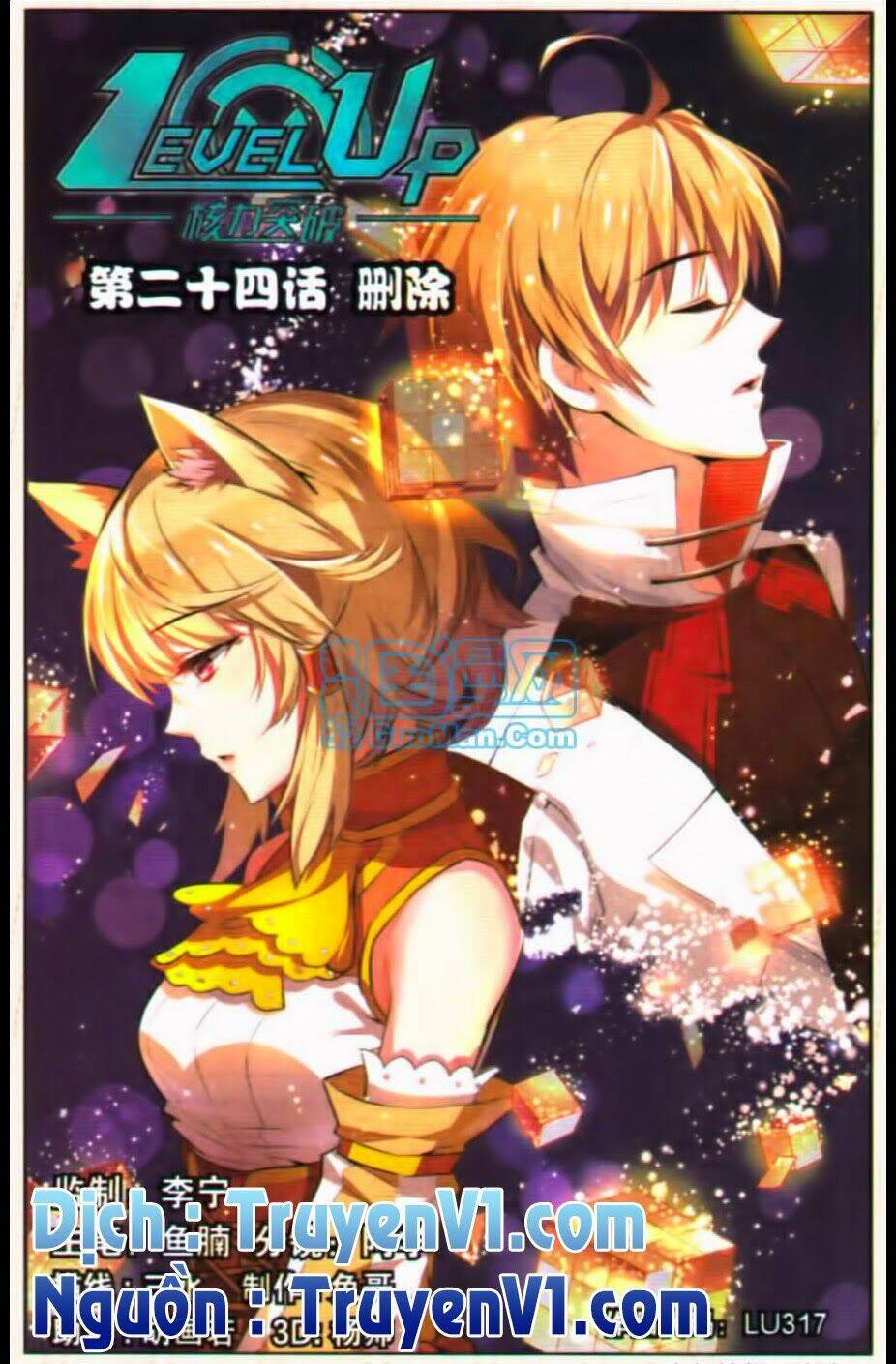 level up - hạch lực đột phá chapter 24 1