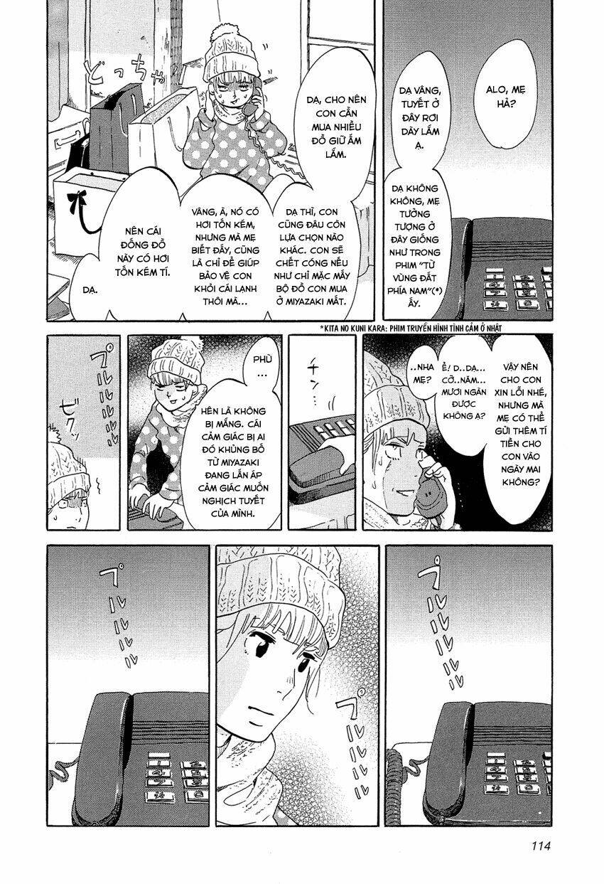 kakukaku shikajika chapter 13 4