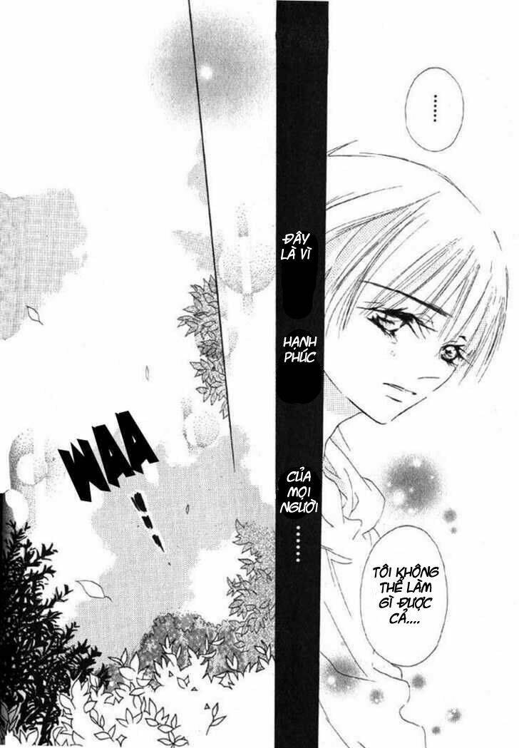 gekkou spice chapter 1 27