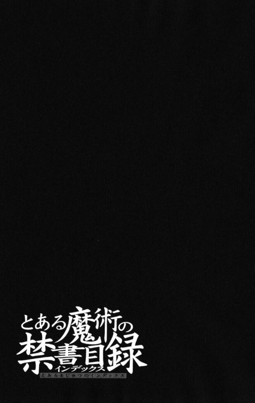 cấm thư ma thuật index chapter 6 33