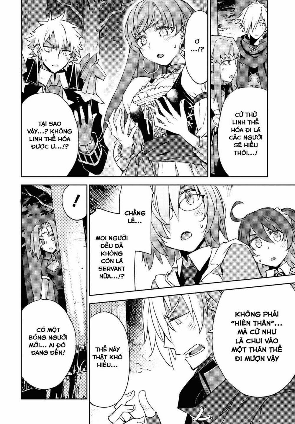 fate/grand order: epic of remnant - salem chapter 2 16