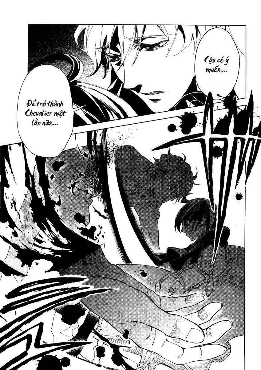 blood [plus] chapter 11 20