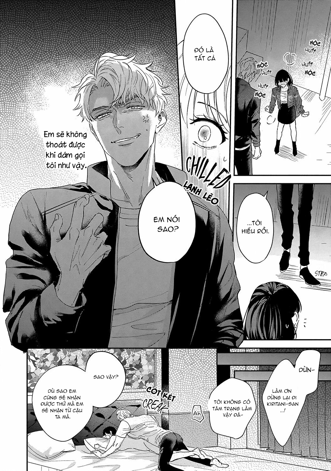 tình yêu của tôi và cấp trên chapter 8.1 11