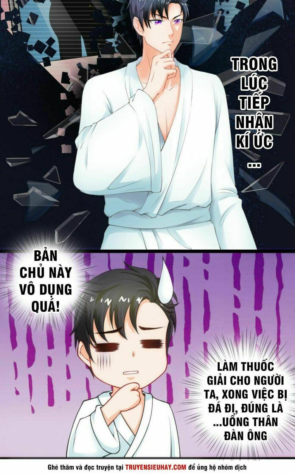 vú em là cổ tiên chapter 2 2