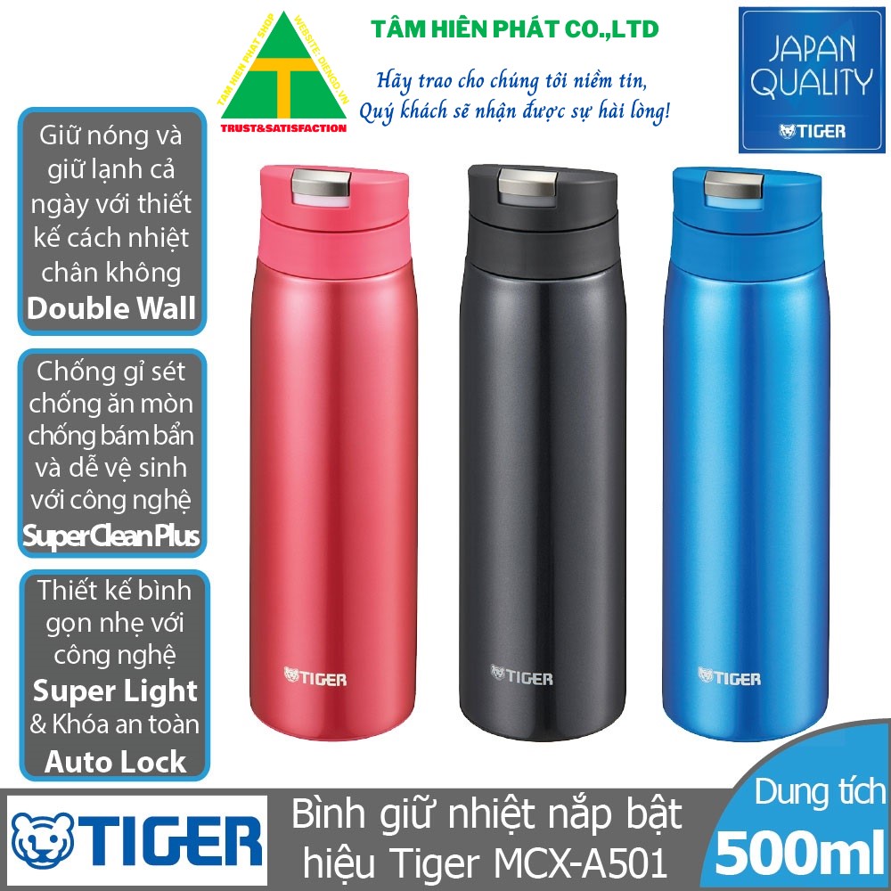 Bình Giữ Nhiệt Lưỡng Tính Tiger MCX-A501 (500ml)