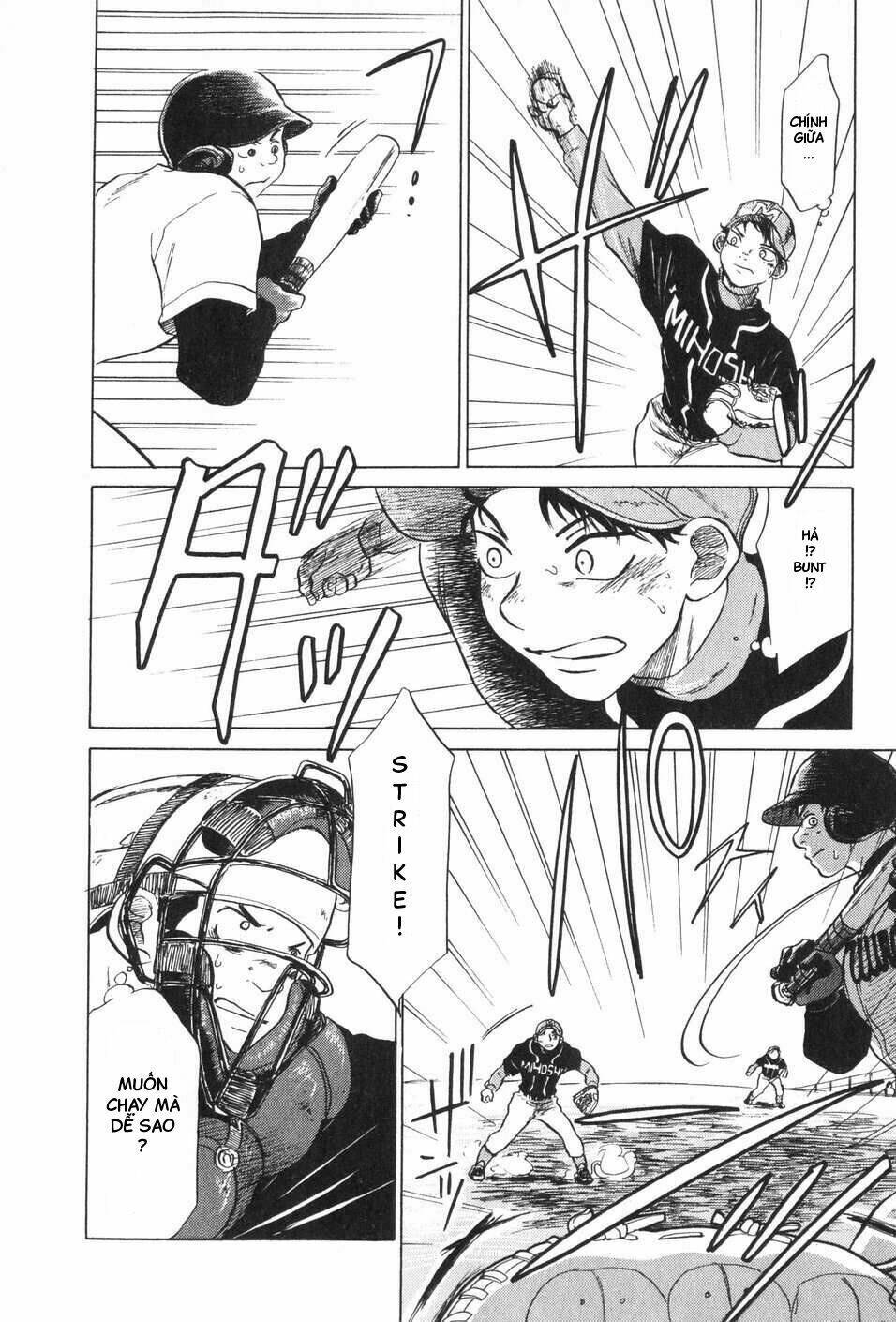 ookiku furikabutte chapter 5 56