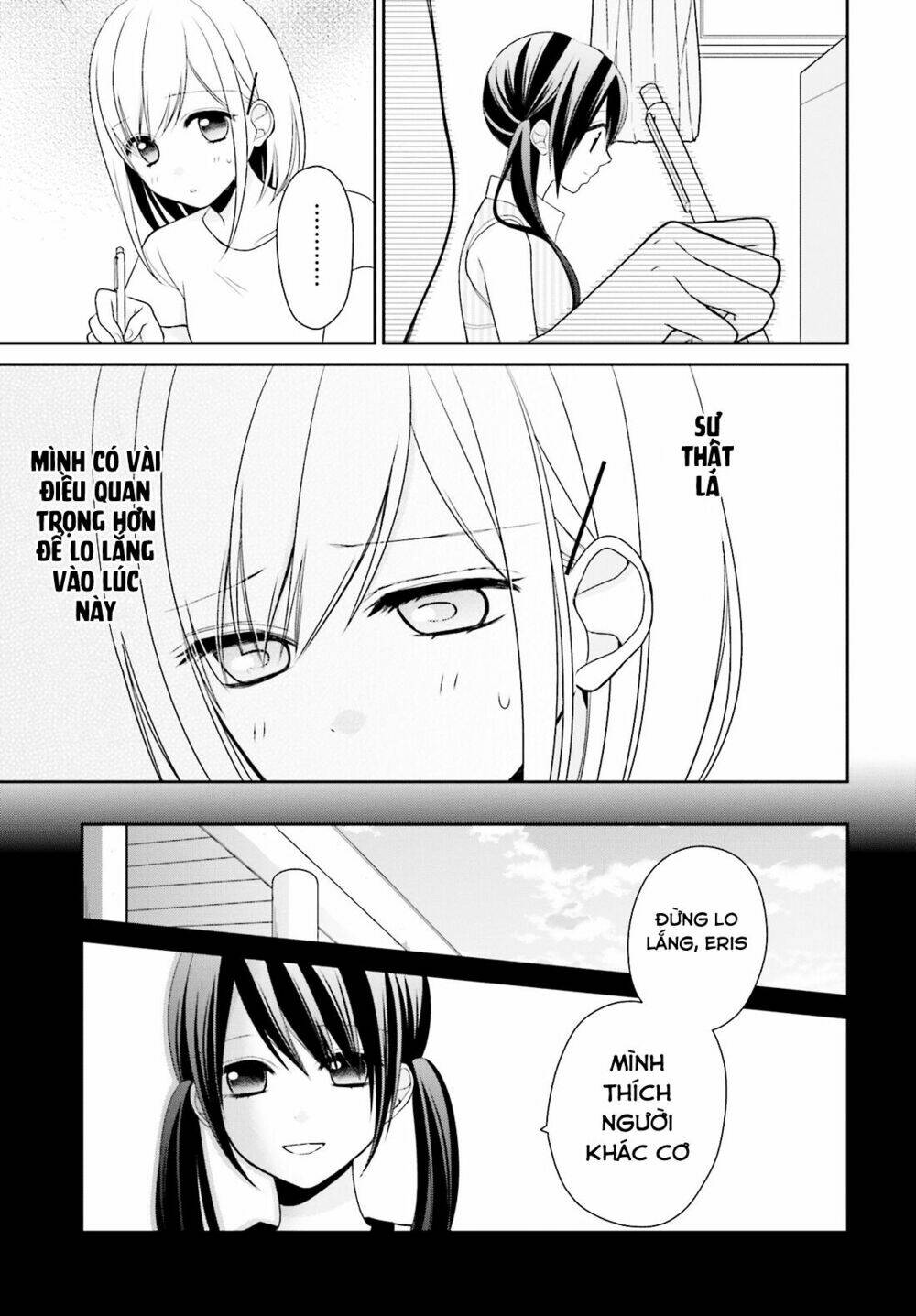 yuri na watashi chapter 6 10