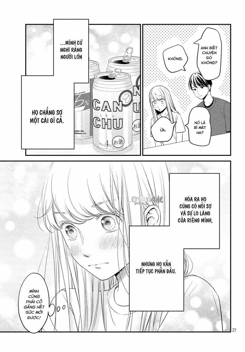 living no matsunaga-san chapter 14 22