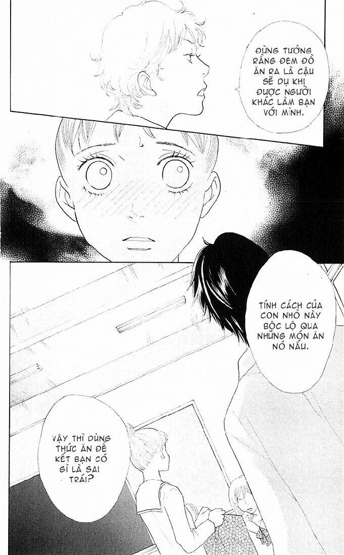 tora to ookami chapter 2 35