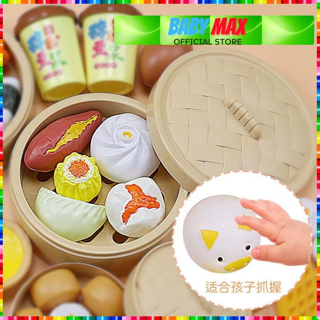 Bộ đồ chơi nấu ăn cho bé 88 Chi Tiết 36 món sáng tạo thông minh đồ chơi nhà bếp BABY MAX