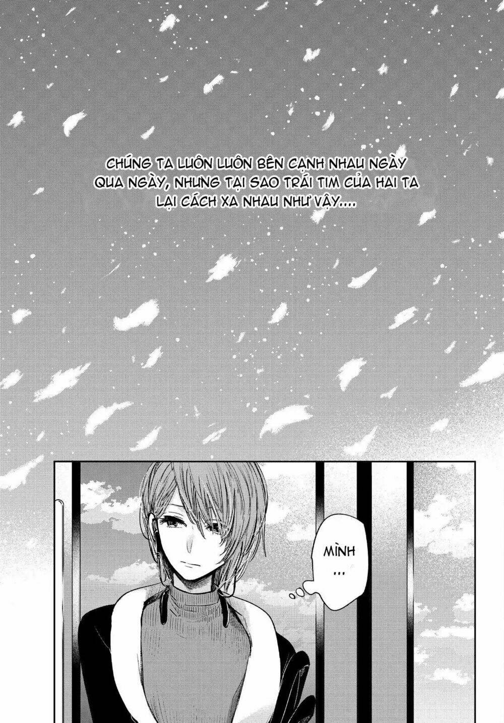 kuzu no honkai décor chapter 3 16