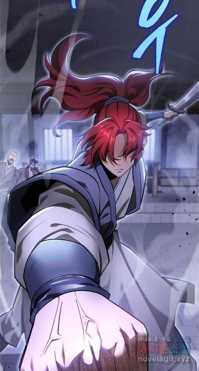 cửu thiên kiếm pháp chapter 66 17