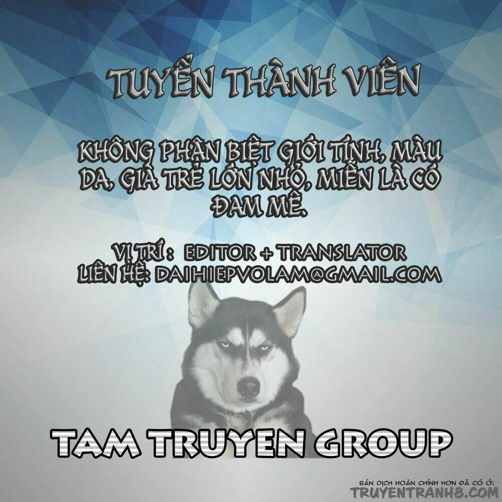 kaikan phrase chapter 59 34