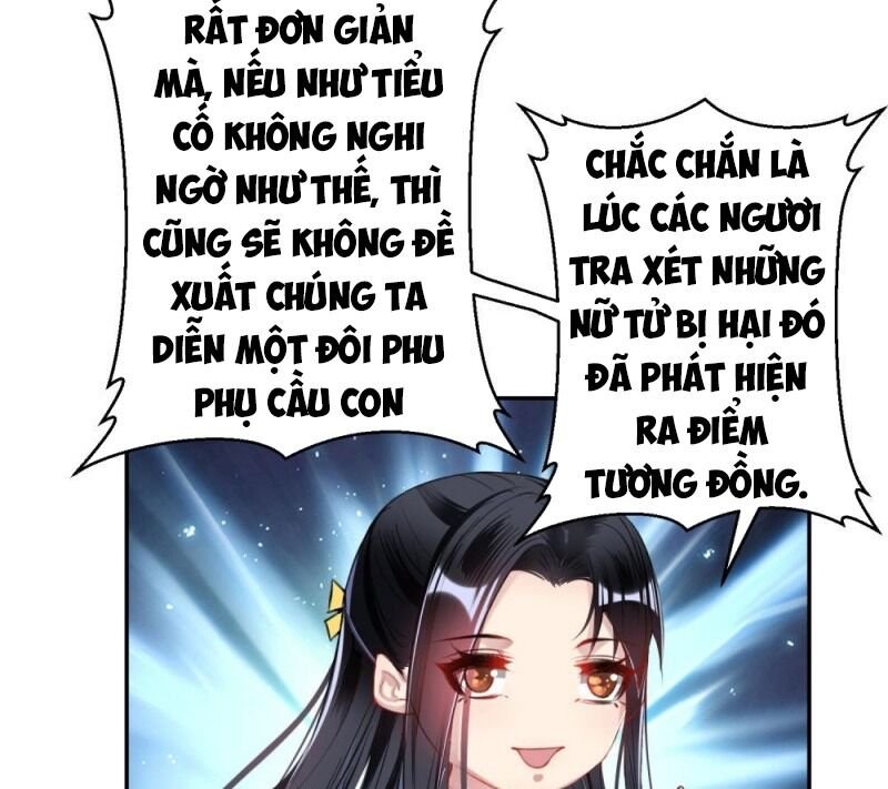 vương gia, áo lót của ngươi rơi mất rồi chapter 60 5