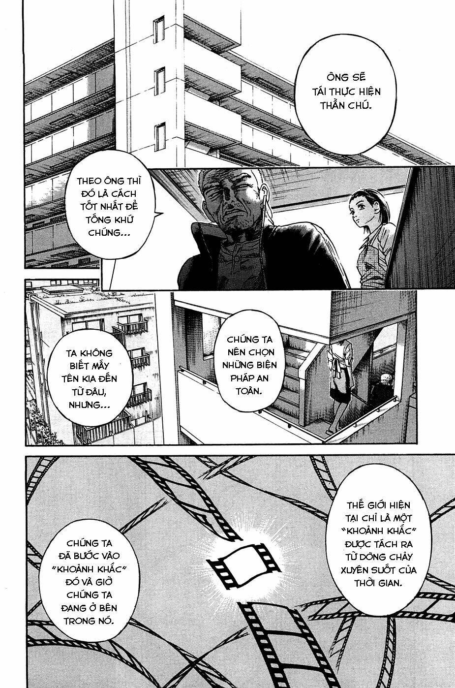kokukoku chapter 3 19