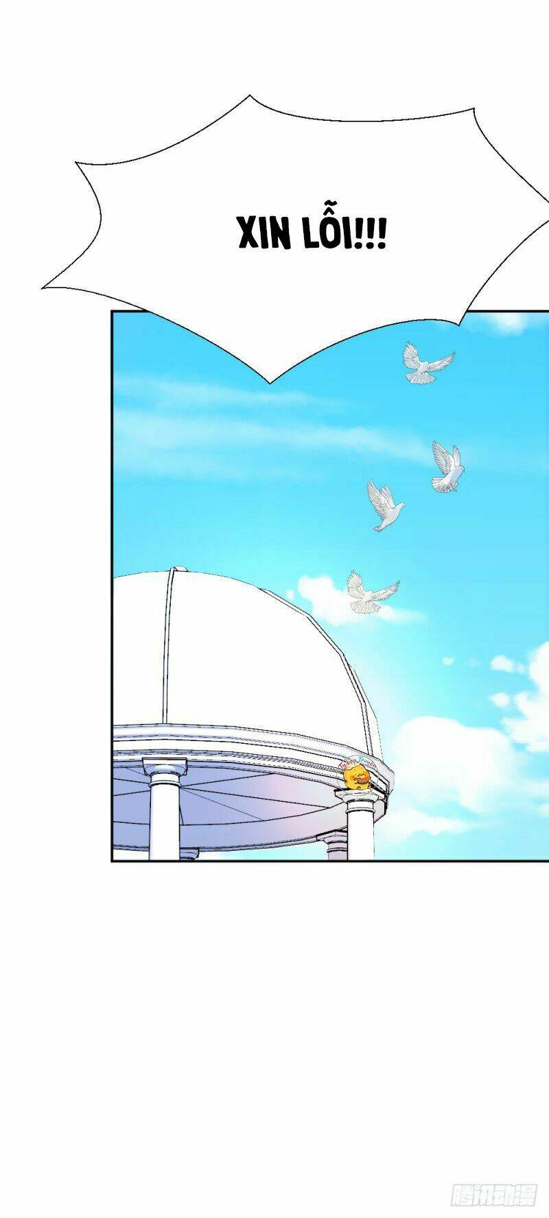 trời sinh một đôi?! ta từ chối! chapter 5 24