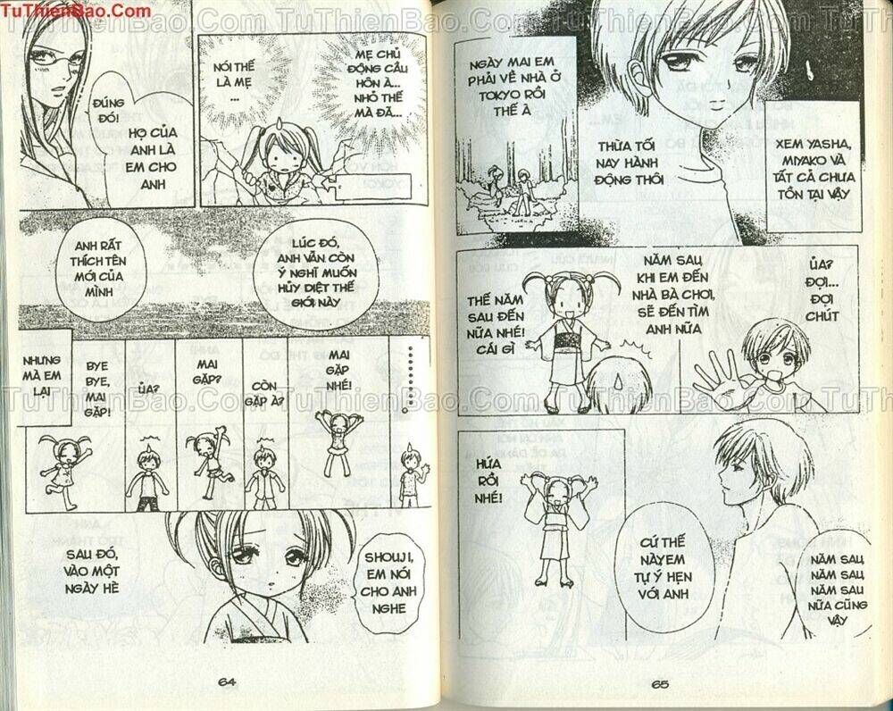 love monster chapter 53 10