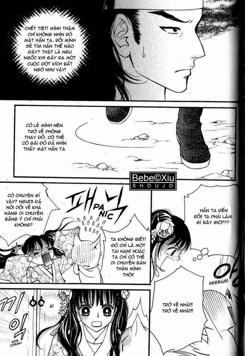 sarasah chapter 20 12