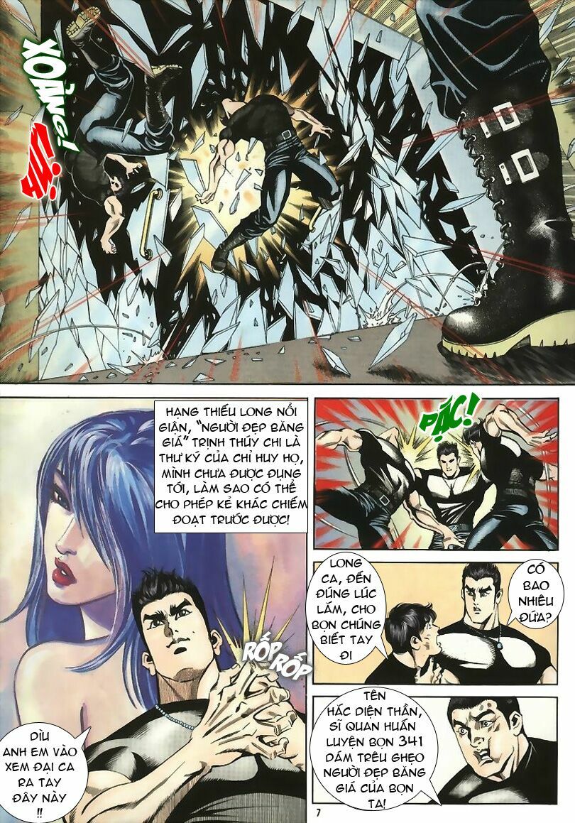 tầm tần ký chapter 1 4