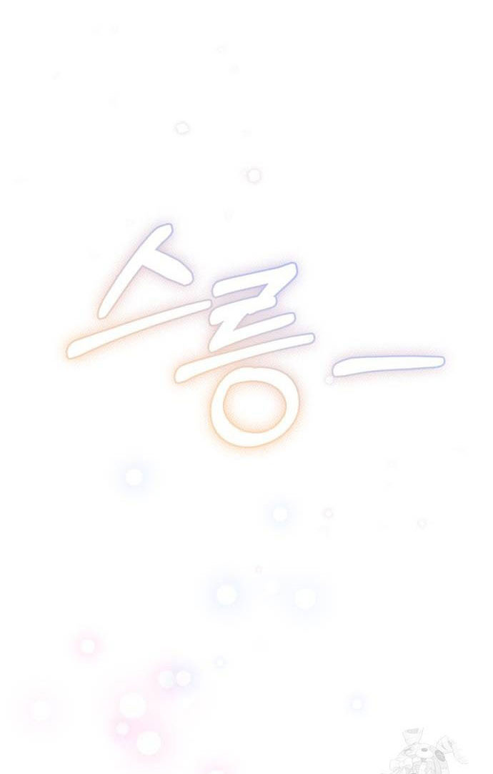 bạo chúa muốn có cuộc sống tốt đẹp chapter 64.2 28