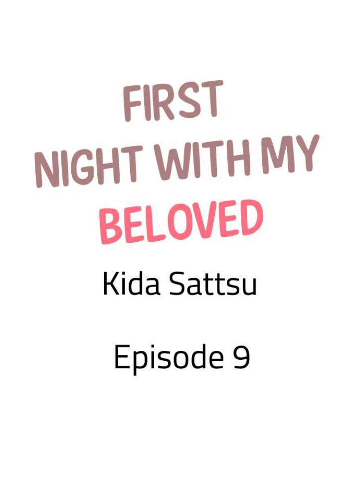 đêm đầu tiên với người yêu của tôi chapter 9.1 2