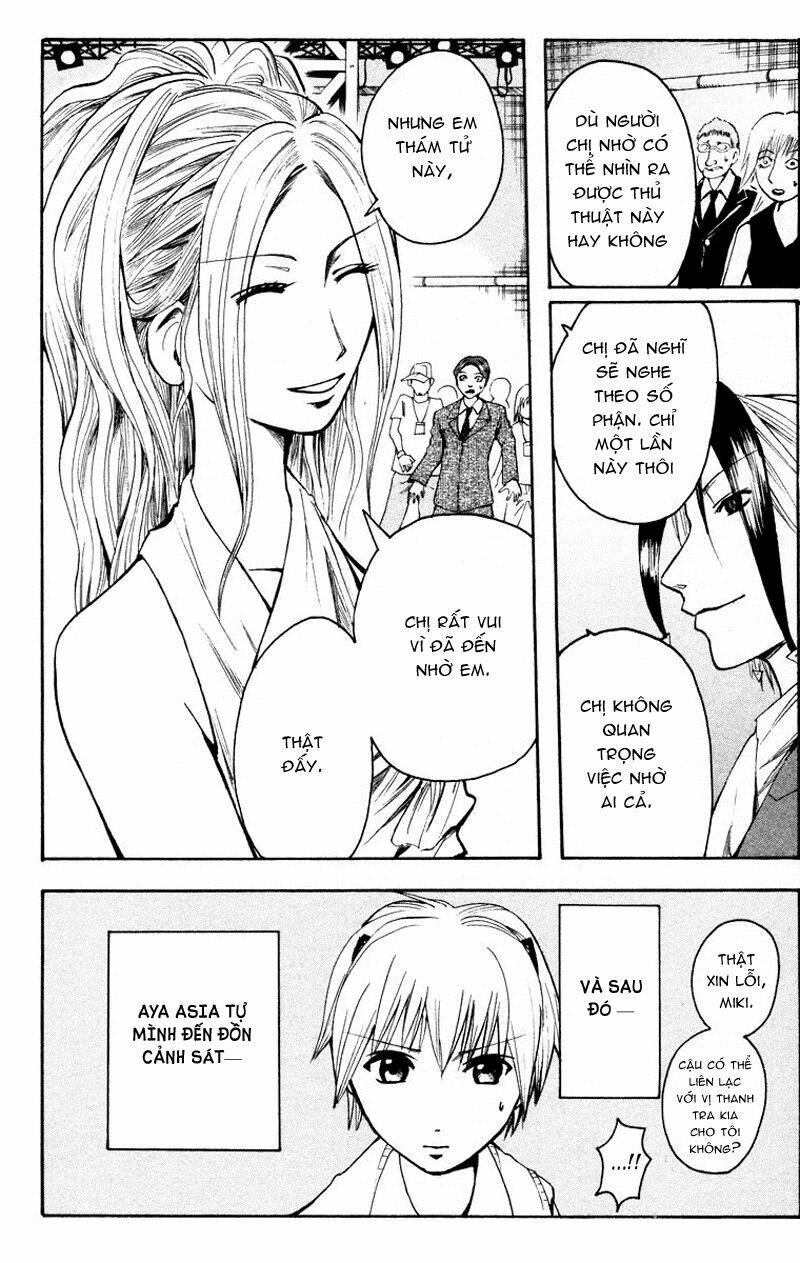 majin tantei nougami neuro chapter 15 15