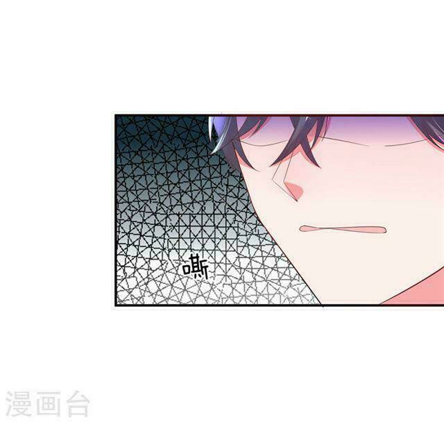 trùng sinh để trả thù chapter 27 9